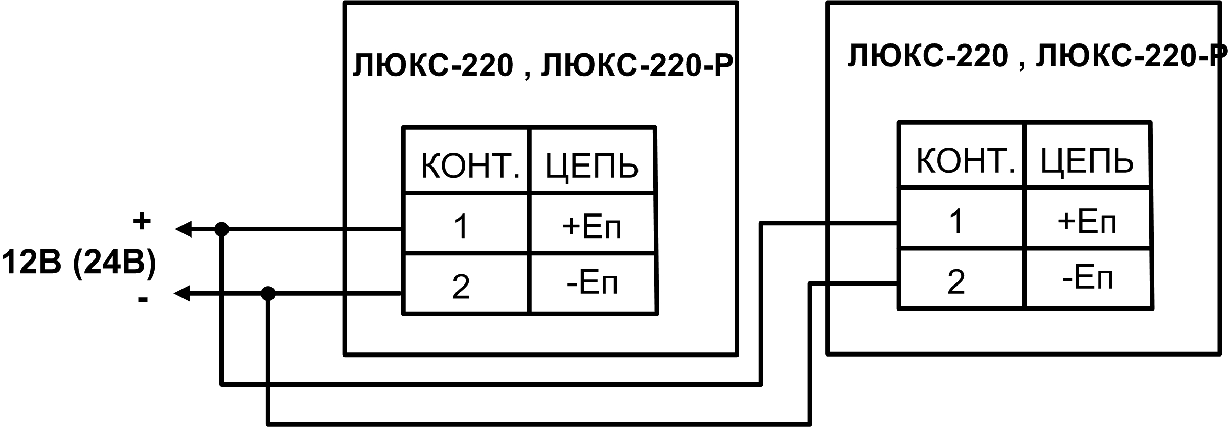 Опоп 1 8 схема подключения